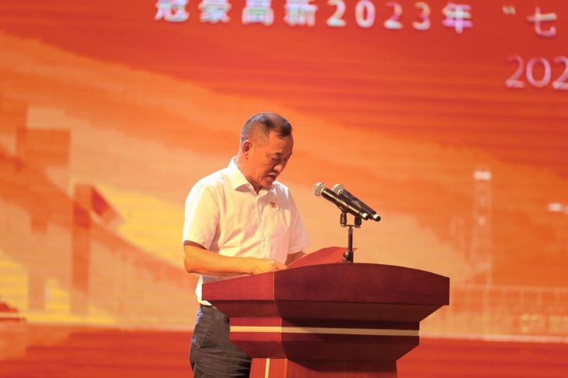 2025022114513587917 欧陆(注册平台)-科技赋能场景,让娱乐更有趣