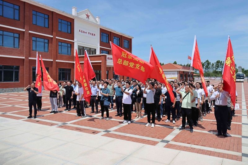 2025022115005862532 欧陆(注册平台)-科技赋能场景,让娱乐更有趣