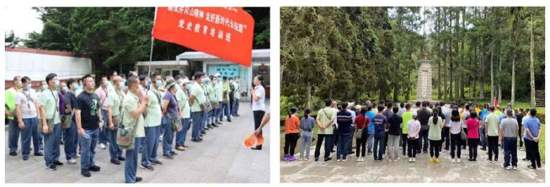 2025022115241549062 欧陆(注册平台)-科技赋能场景,让娱乐更有趣