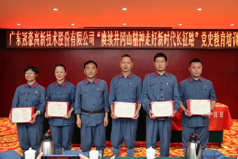 2025022115244773749 欧陆(注册平台)-科技赋能场景,让娱乐更有趣