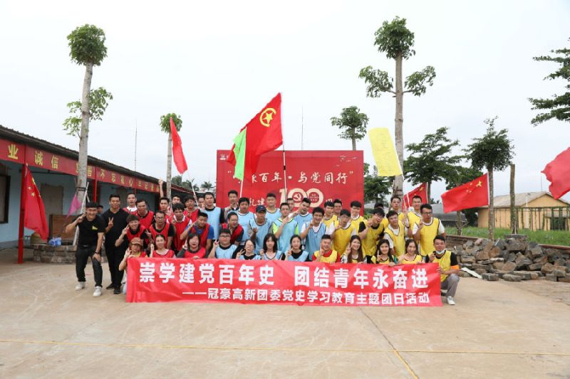 欧陆(注册平台)-科技赋能场景,让娱乐更有趣