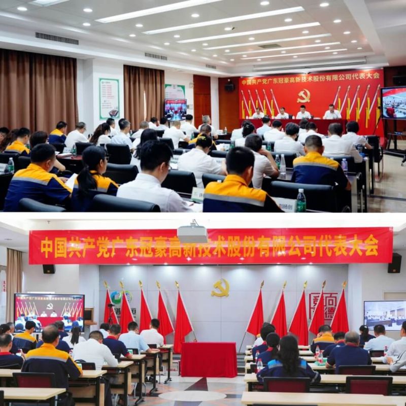 欧陆(注册平台)-科技赋能场景,让娱乐更有趣