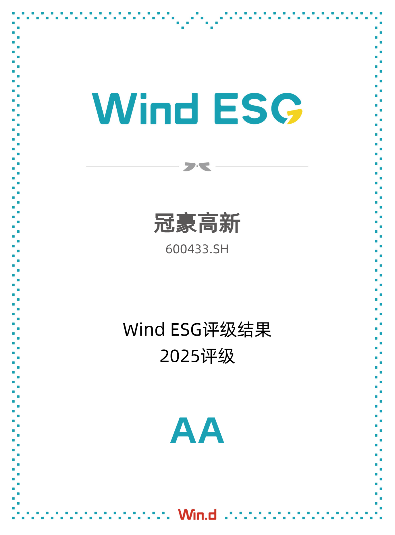 欧陆(注册平台)-科技赋能场景,让娱乐更有趣