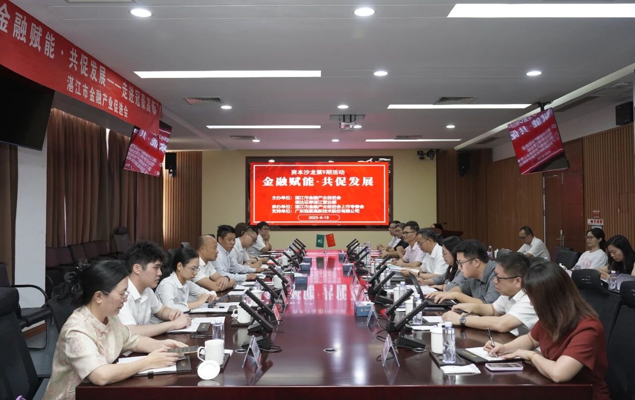 欧陆(注册平台)-科技赋能场景,让娱乐更有趣