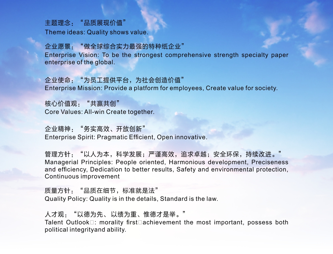 20180626110850695