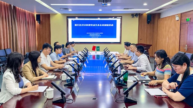 当局访企，公司构建新型和谐劳动关系有了新指标
