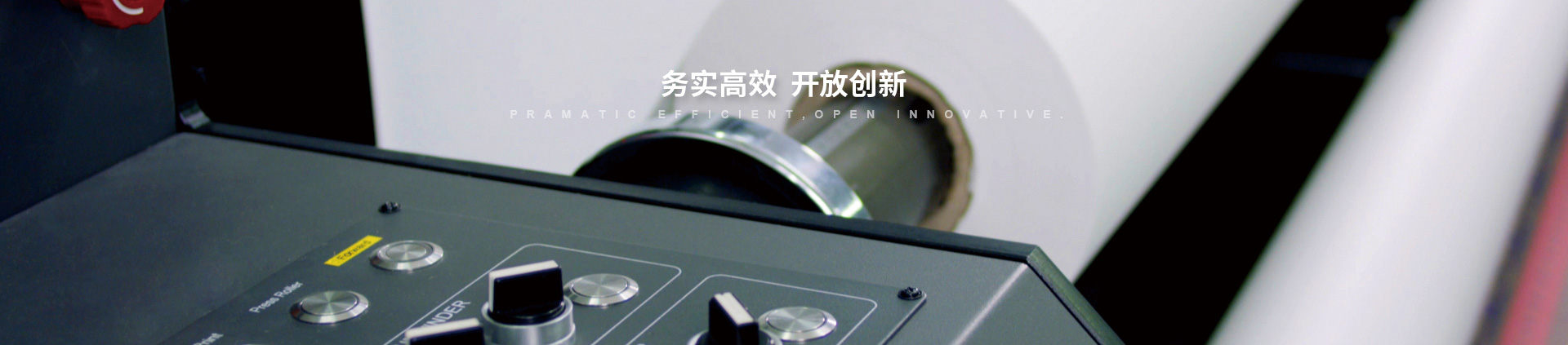 欧陆(注册平台)-科技赋能场景,让娱乐更有趣